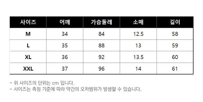 여성 라운드넥 반팔 티셔츠 슬림핏 데일리 상의 상세4