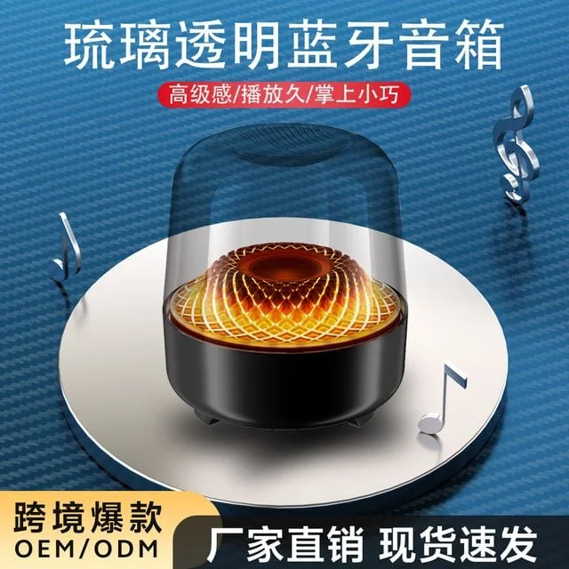 RGB LED 서라운드 블루투스 스피커 책상 위 분위기 연출 상세1