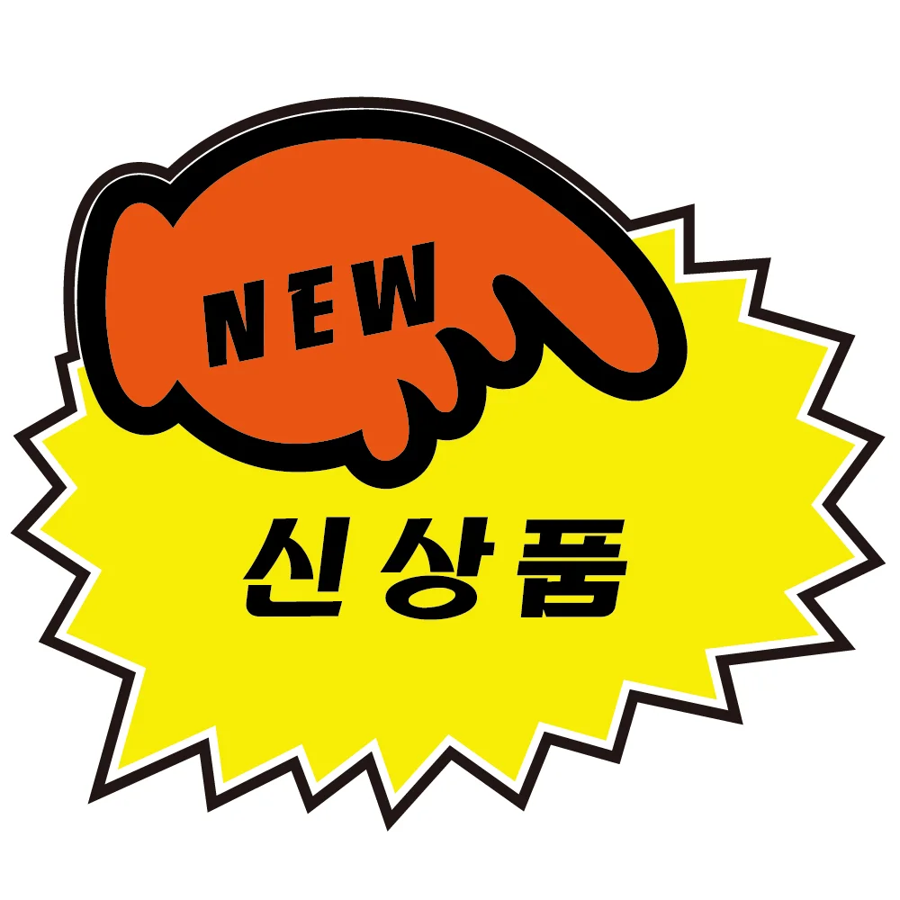 유니온 POP카드 구름모양 신상품 PC 220 상세3