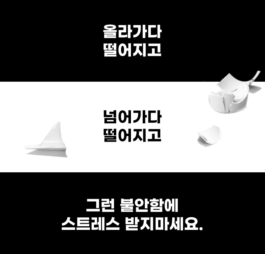 접이식 플랫폼 핸드카트 소형 상세4