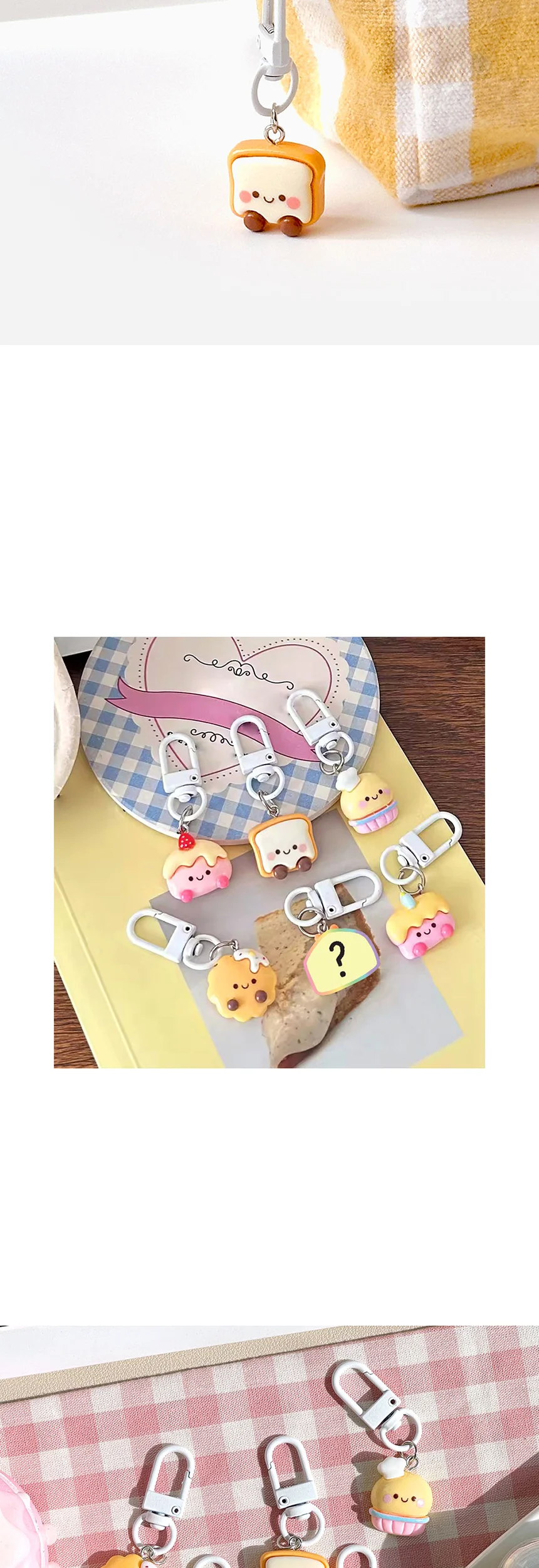 귀염뽀짝 디저트 키링 24개입 1박스 랜덤 에어팟 가방고리 상세5