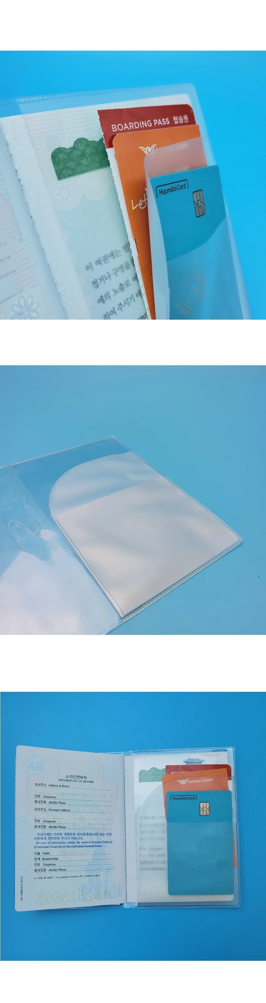PVC 투명 여권 케이스 상세3