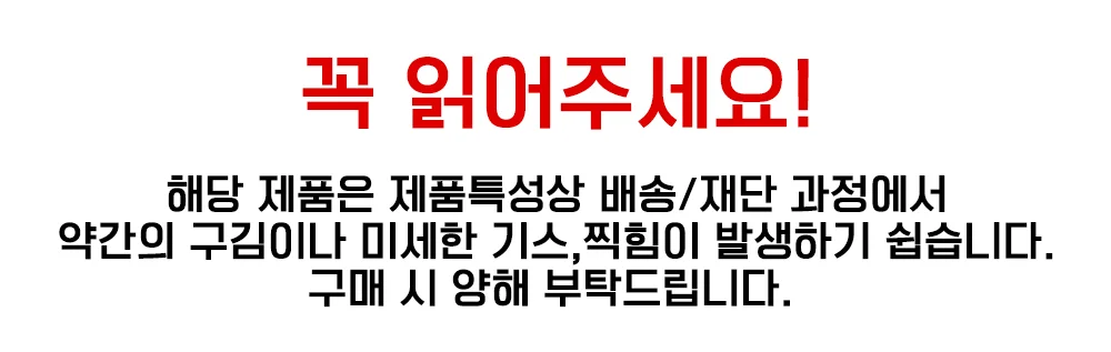 알루미늄판 0.3T AL1060 폭1M 재단가능 M금액 상세1