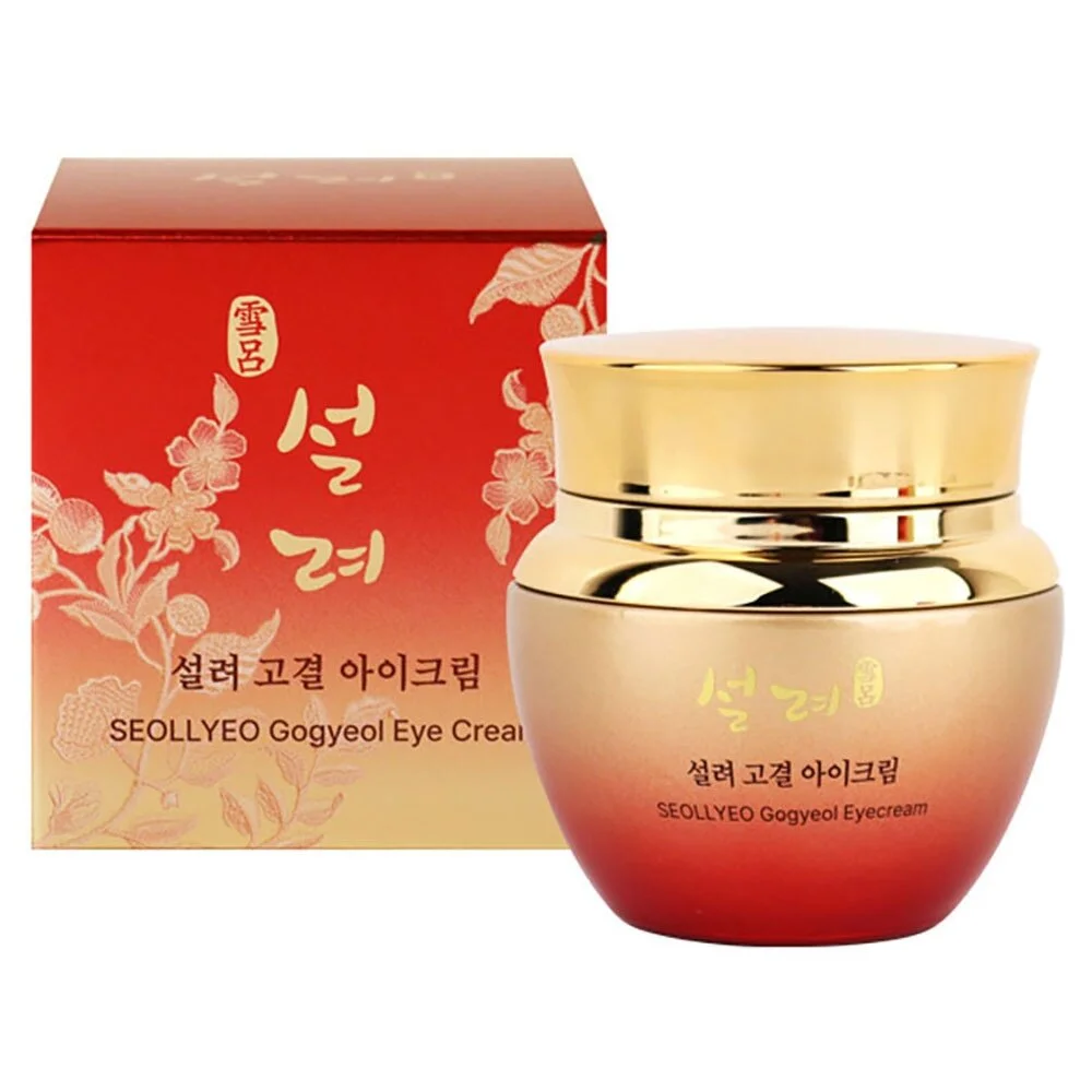촉촉하고 부드럽게 깊이 있는 영양공급 아이크림 55ml 상세1