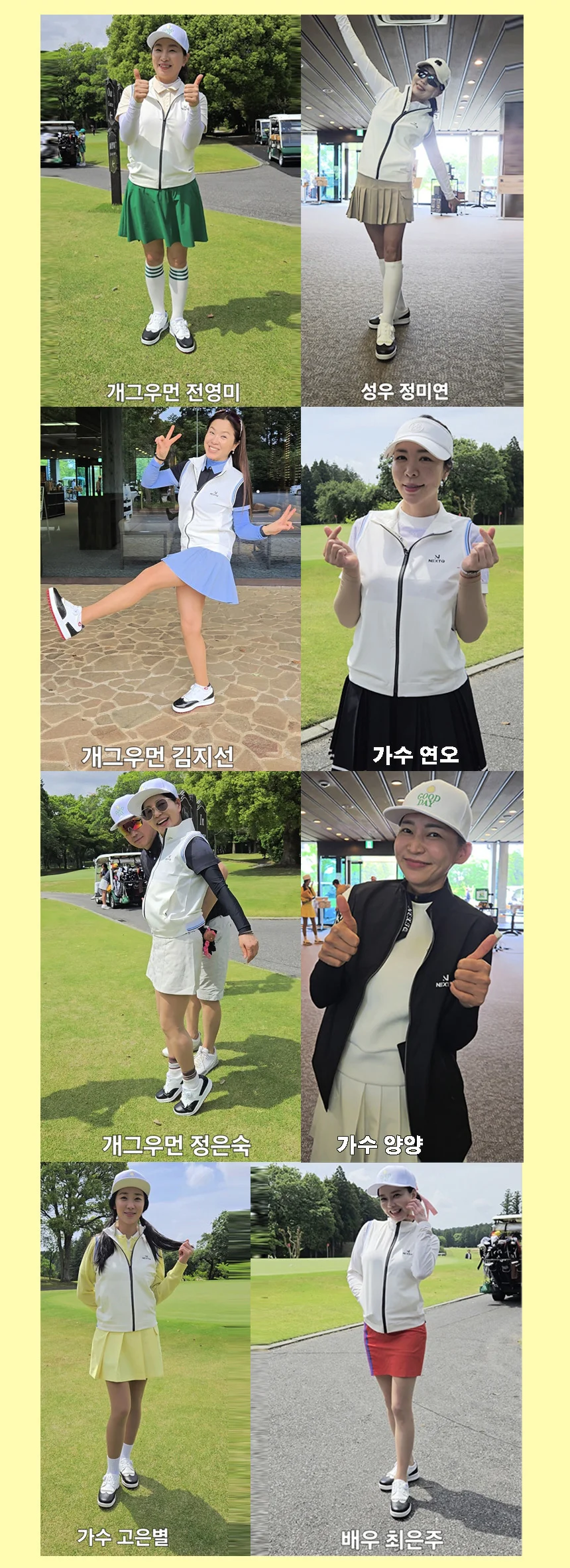 마운틴고트 Q남녀야구모자 상세3
