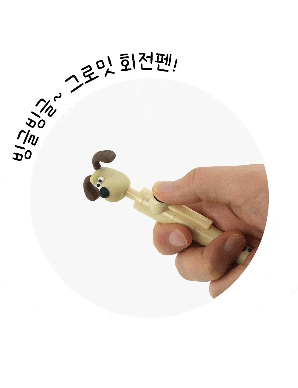 회전펜 20개입 이벤트 판촉 문구 학생 필기구 세트 상세2