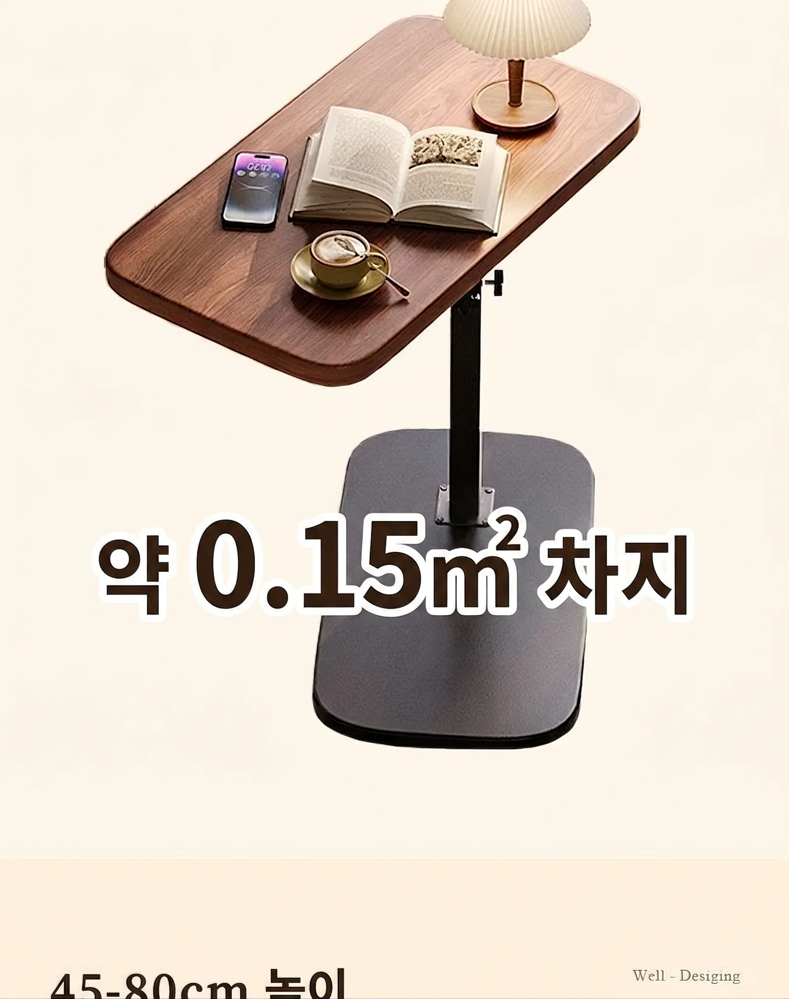 이동식 회전 승강 높이 조절 소파 침대 책상 상세4