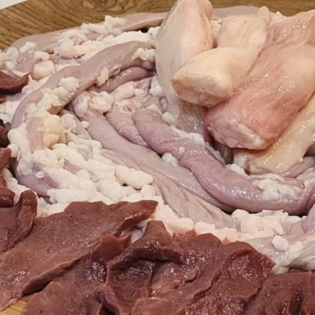 한우 곱창 대창 염통 모둠세트 1kg