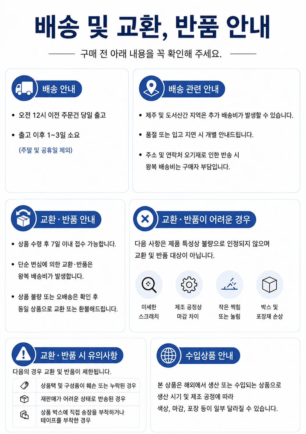 반려동물 배변봉투 애견 산책 풉백 배변처리봉투 15매 1롤 상세4