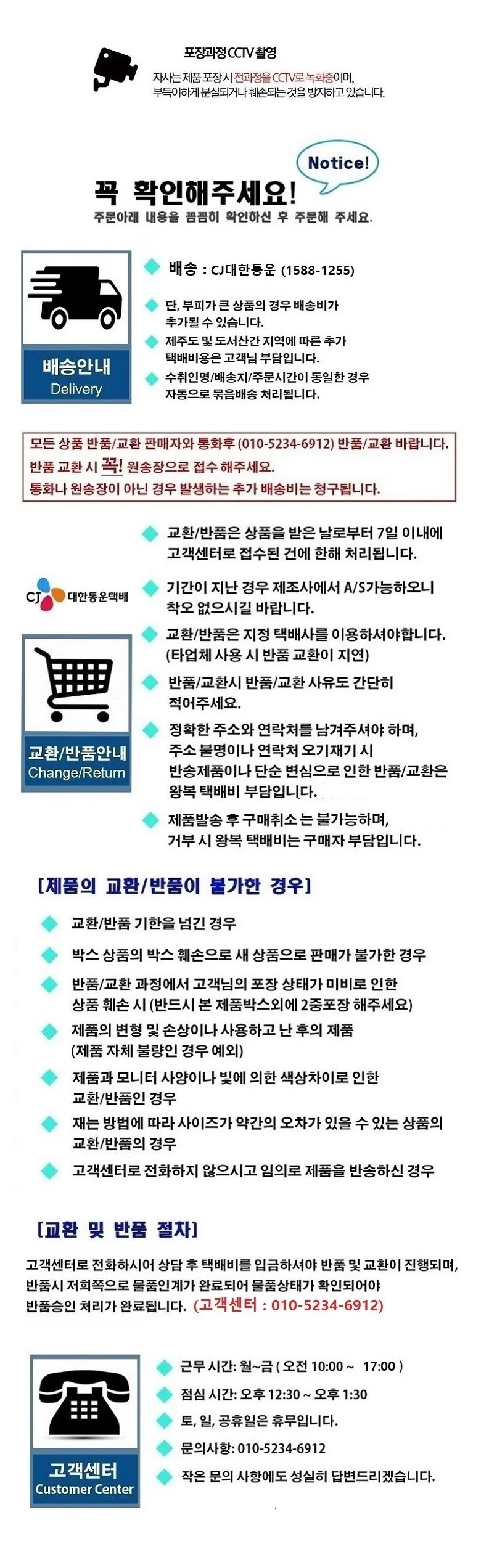 변신로봇 불빛 로보트 자동차 자동차장난감 사운드장난감 사운드 상세2