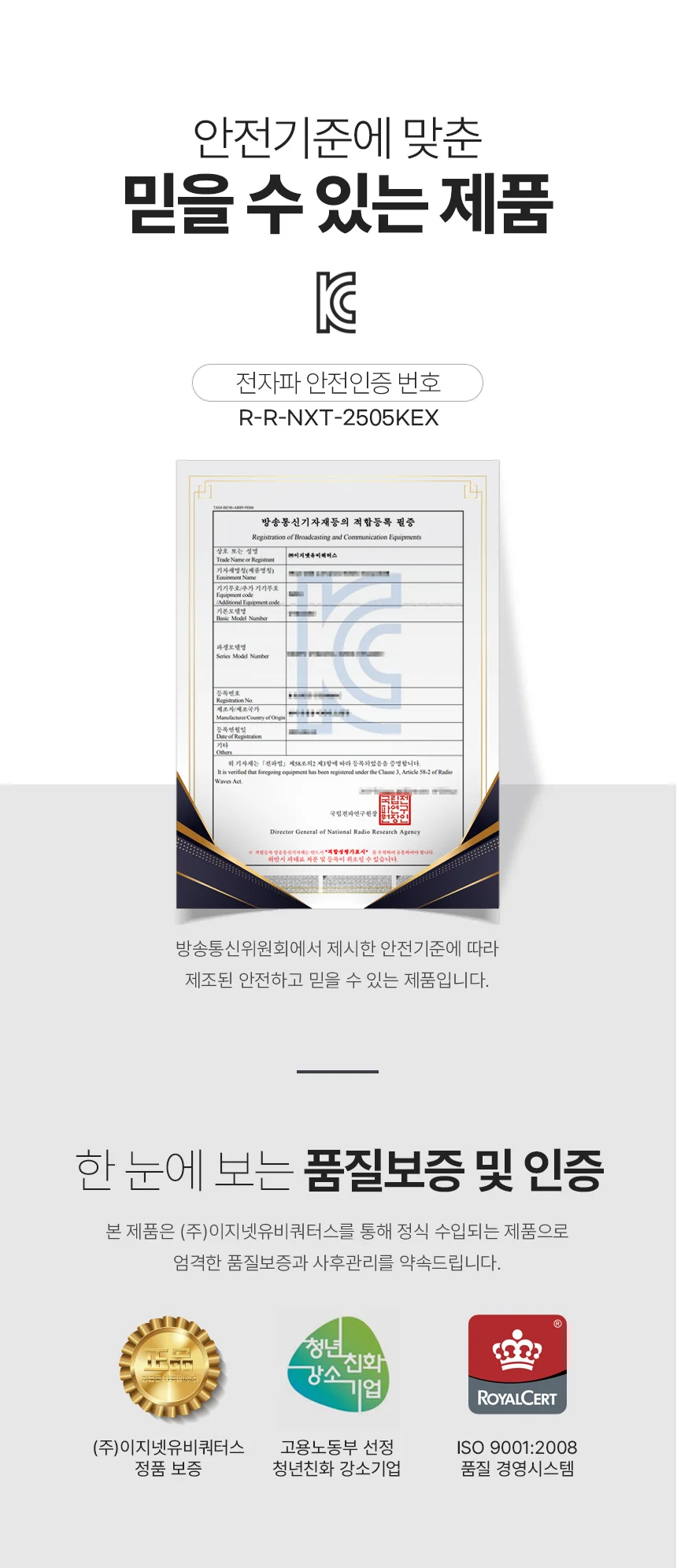 pcie 랜 카드 2.5G 랜 카드 익스프레스 데스크탑 네트워크 이더넷 리얼텍 컴퓨터 상세5