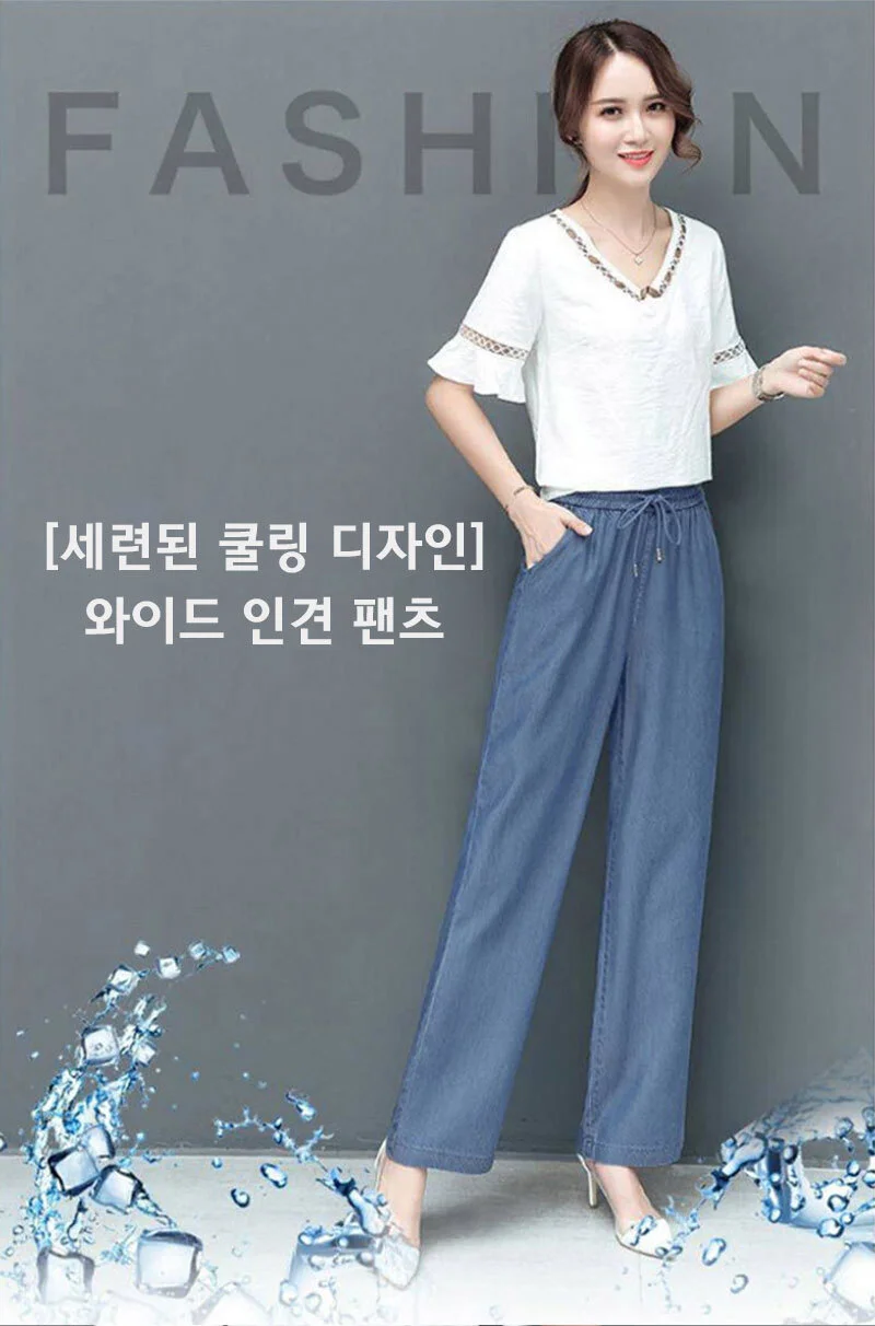 인견 팬츠 여성 여름 일자 바지 상세2