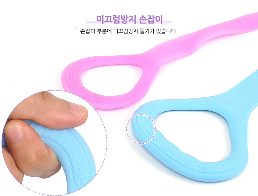 8자형 스트레칭 밴드 근력운동밴드 요가용품 운동용밴드 상세6