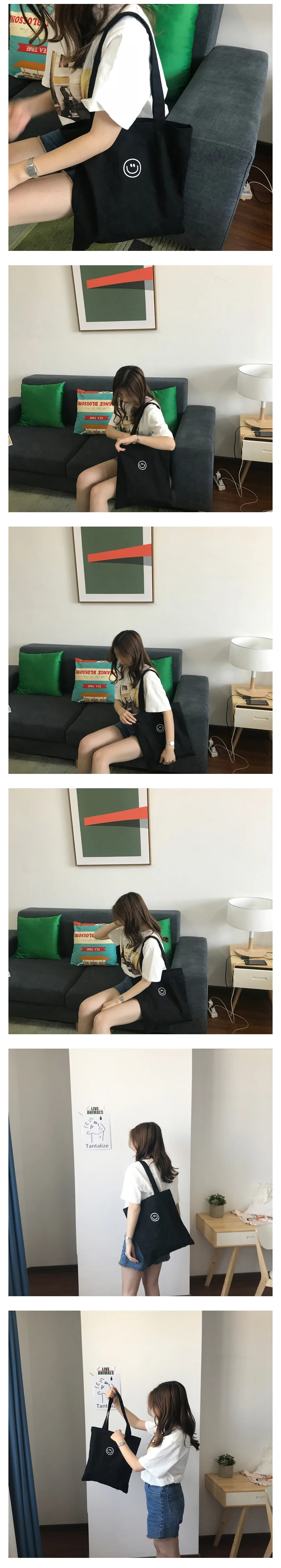 스마일 캔버스 숄더백 DIY에코백 학생에코백 상세이미지