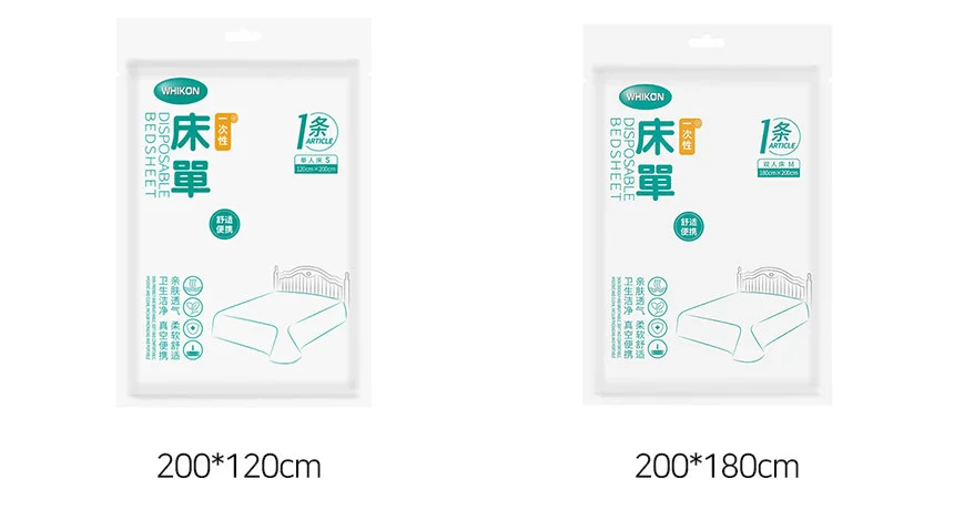 일회용 침대 시트 200x120 위생시트 메트리스커버 침대매트커버 위생 침대커버 침대카바 상세7