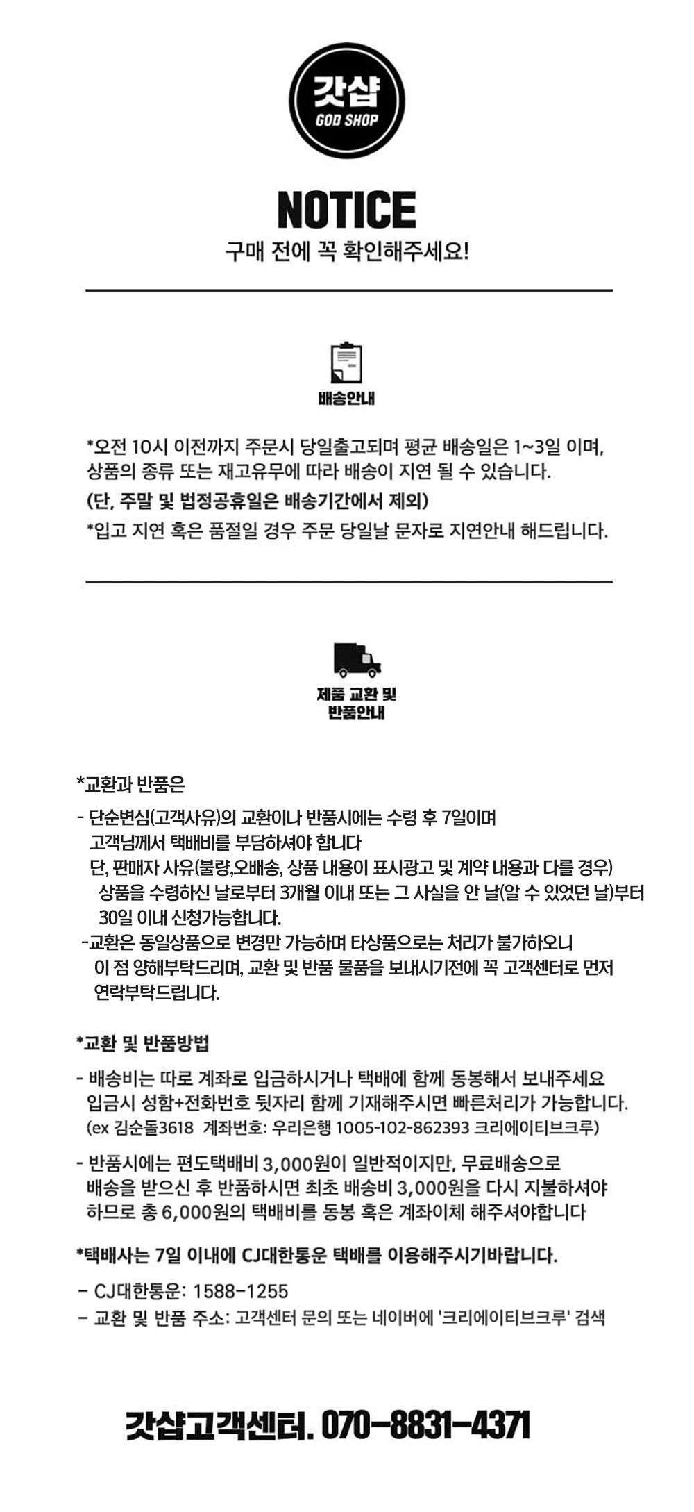 루미나D 셀프 7days 치아화이트패치 메디슨화이트 상세2