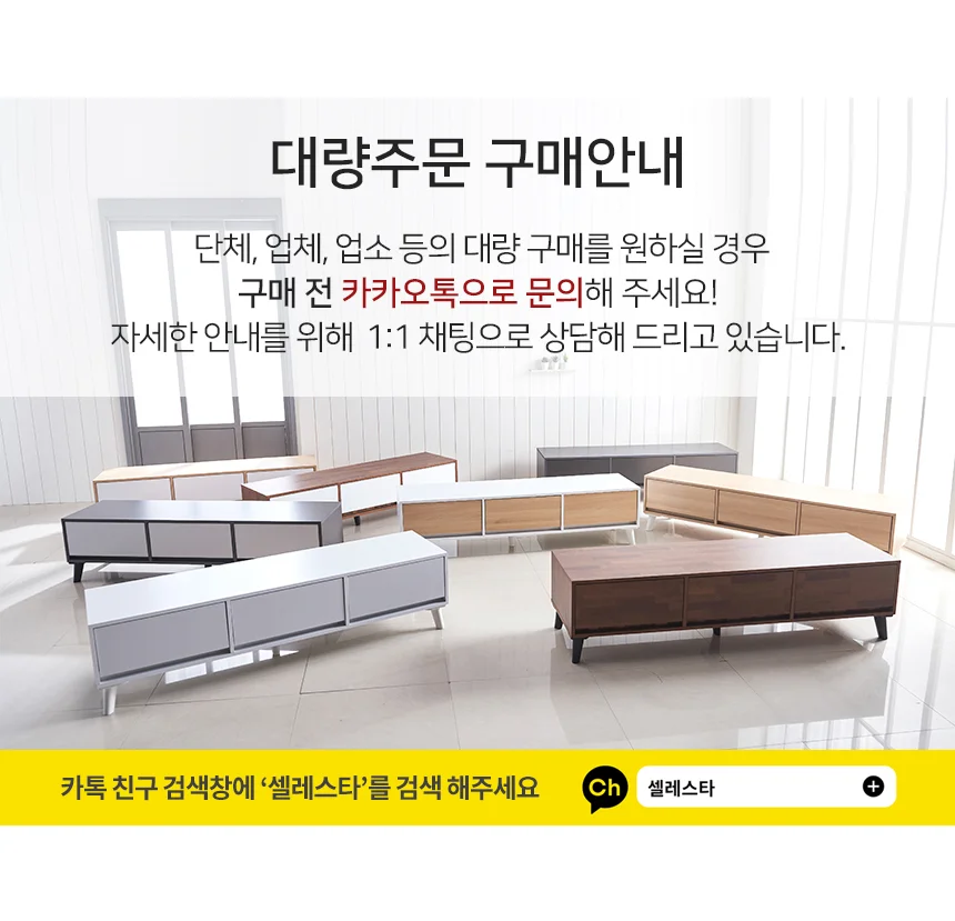 세라믹 식탁 템바보드 식탁 모던 디자인 4인 홈카페 주방 6인 상세2
