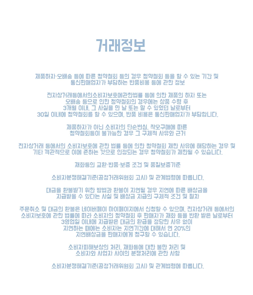 루미나D 낚시모자 자외선차단 남자 야외활동 여름 외출 등산 골프 라운딩 상세2