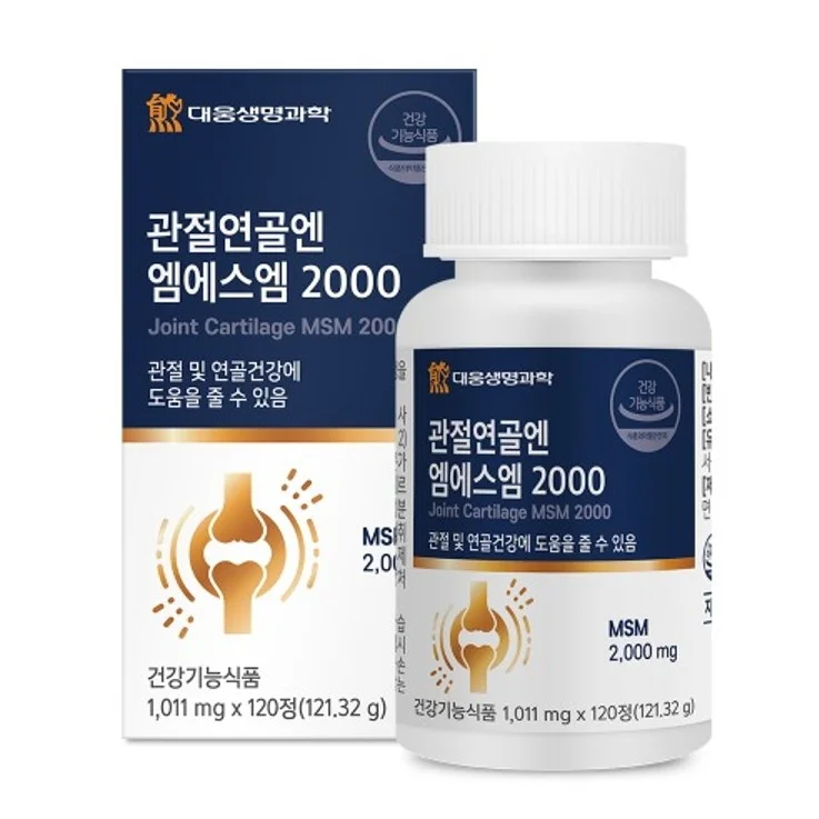 대웅 관절연골엔 엠에스엠2000 1011mg x 120정