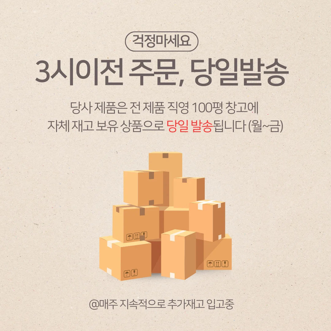 3배율 2가지렌즈 LED 카드형 돋보기 상세1