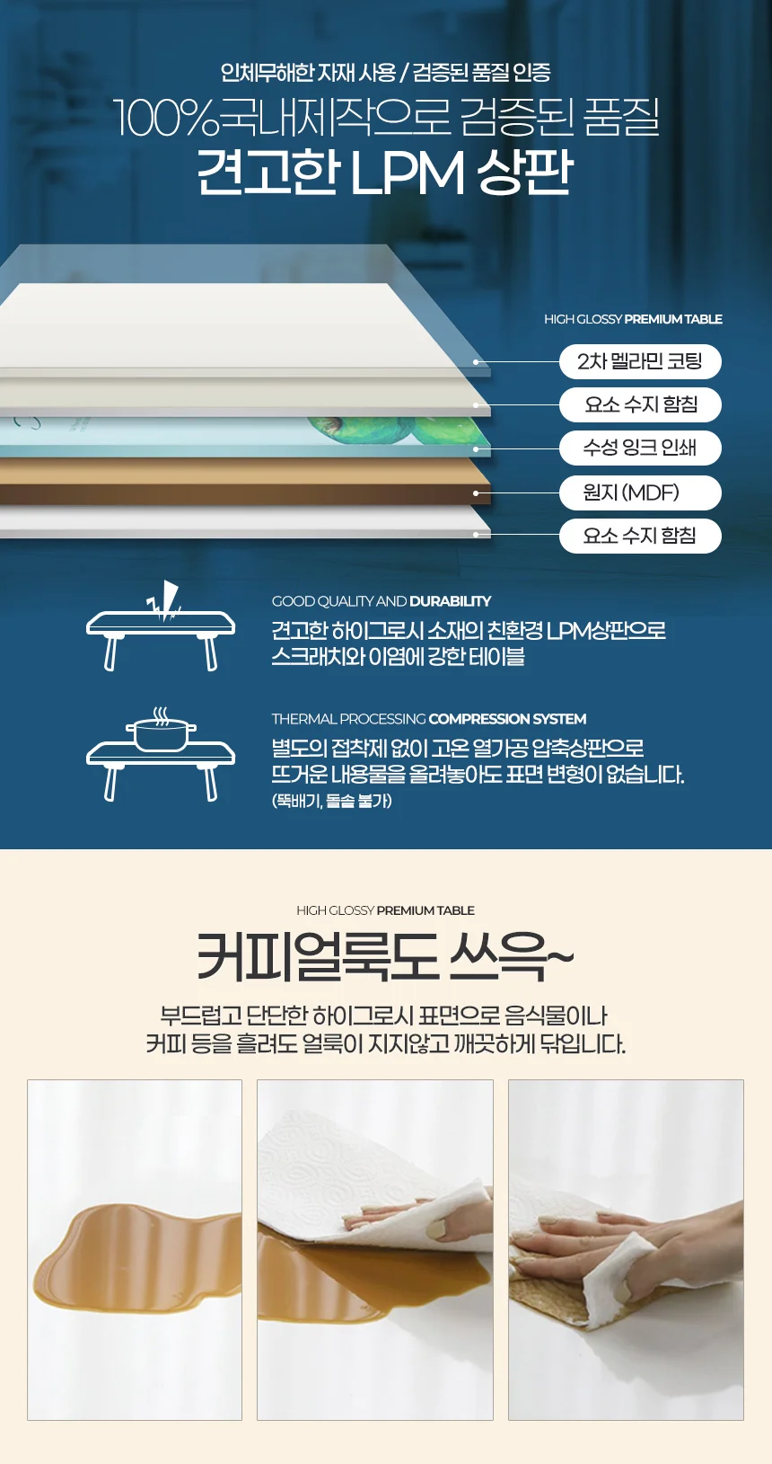 블랙마블테이블 접이식탁자 미 거실테이블 원형좌탁 상세2