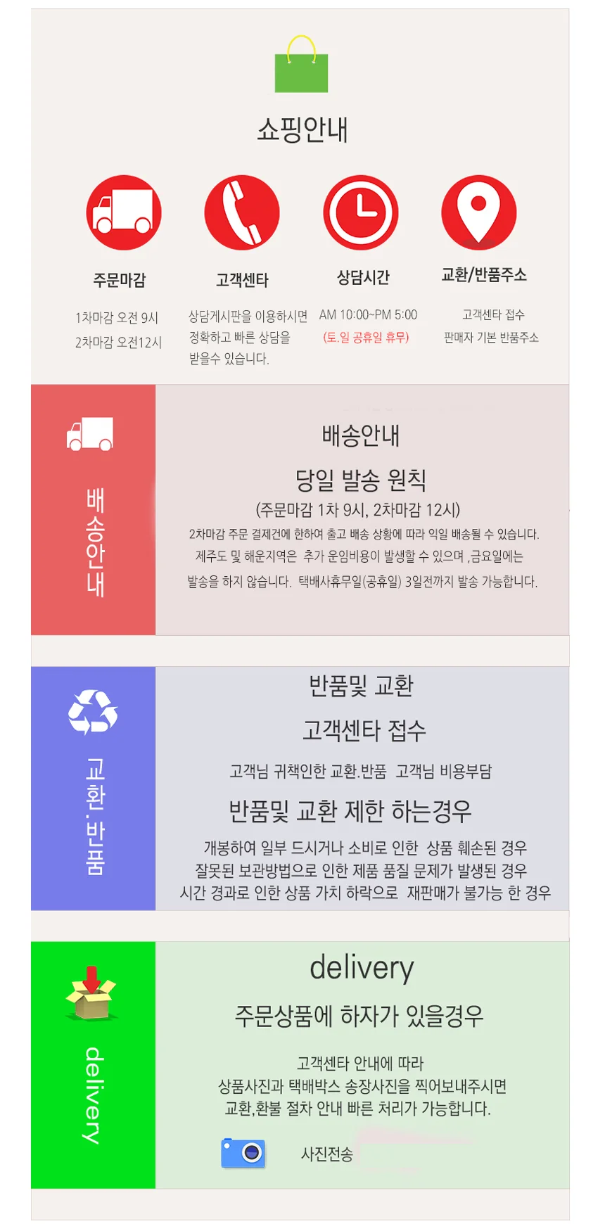 돌김100장(매) 상세2