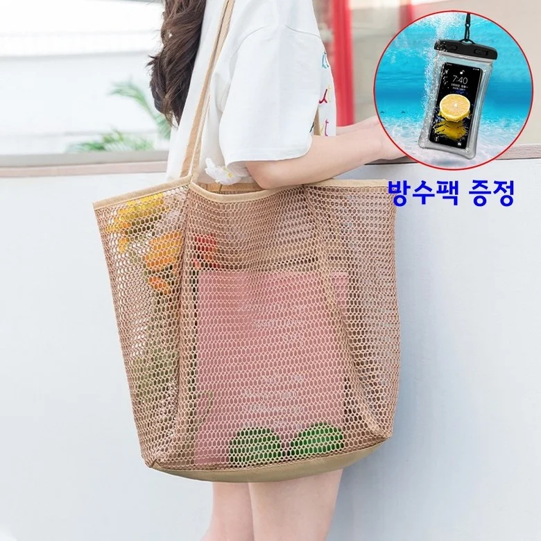 MS4U 다용도 그물망 망사 비치백 ( 방수팩 증정 ) 상세1