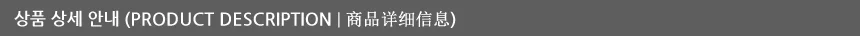 HEAD 전문가용 이발기 이발기구 전기 기계 바리깡 상세1
