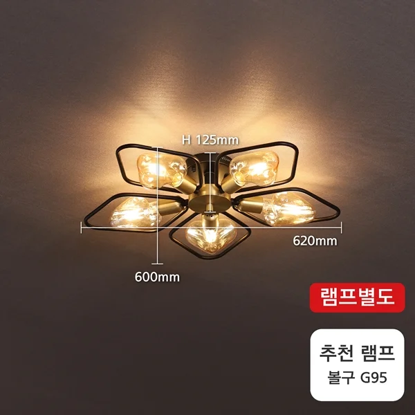 LED직부등 블랙 5등 인테리어조명 포인트조명 레트로조명 상세2