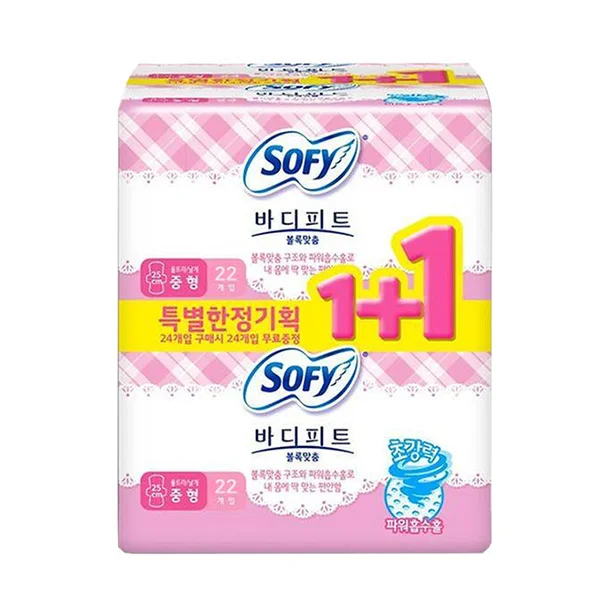 쏘피 바디피트 볼록맞춤 날개 중형 생리대 44EA 상세3
