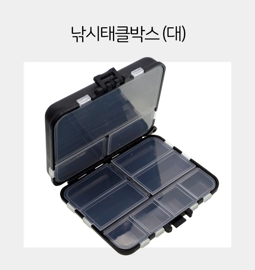낚시 태클박스 대 낚시소품박스 낚시박스 상세5