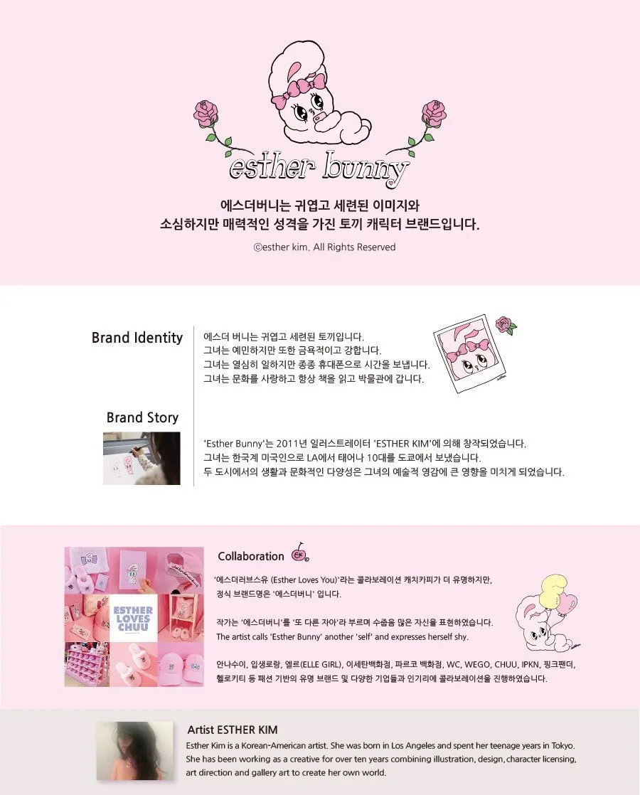 트윙클 13 노트북 파우치 노트북커버 가벼운노트북가방 서류가방 상세1