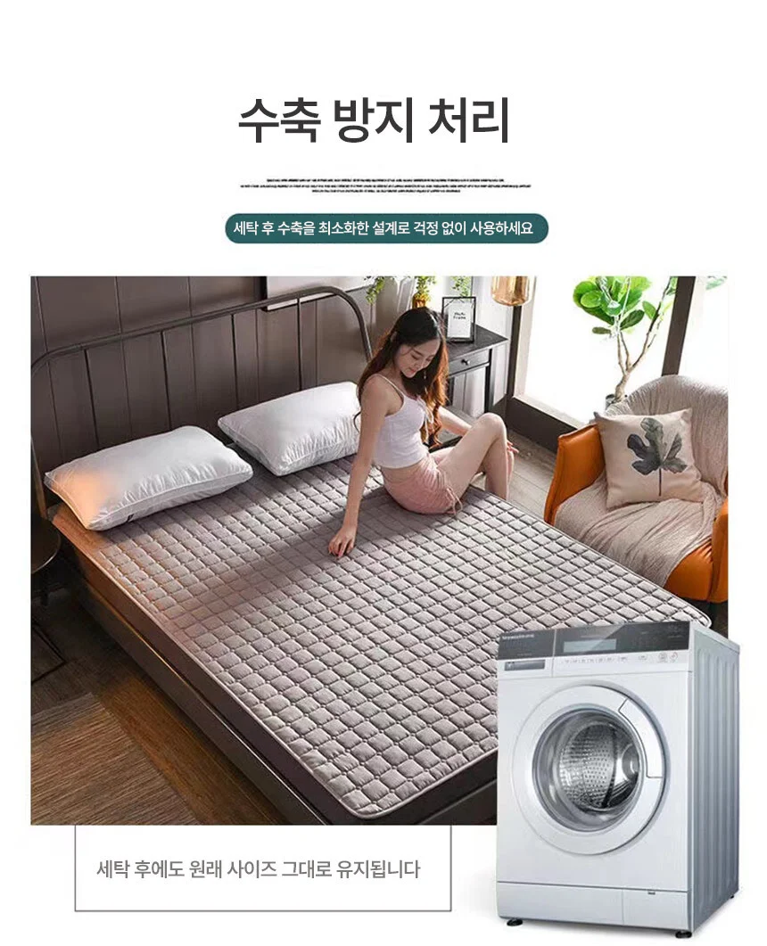 누가와 침대패드 SS/S 퀸 고정밴드 상세3