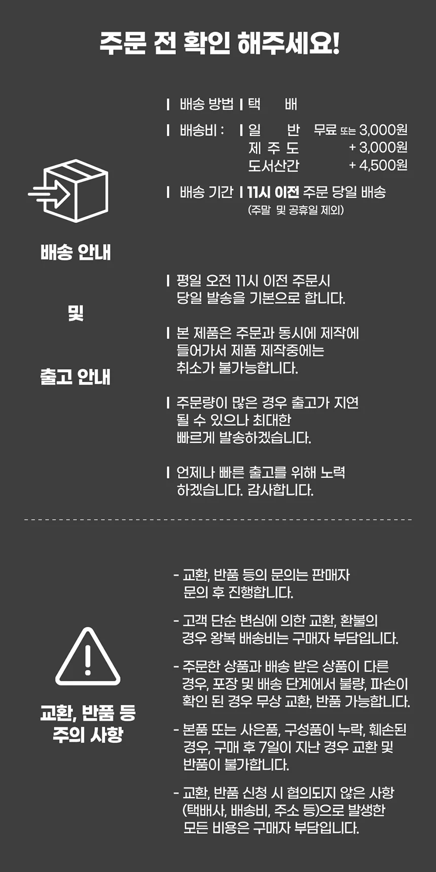 발가락 벌리개 스펀지 벌리기 실리콘 보호대 펼치기 끼우기 스트래칭 사이 효능 상세4