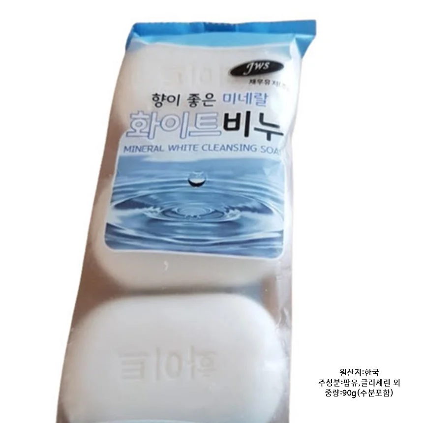 향이좋은 미네랄 화이트 비누(3개입) 상세1