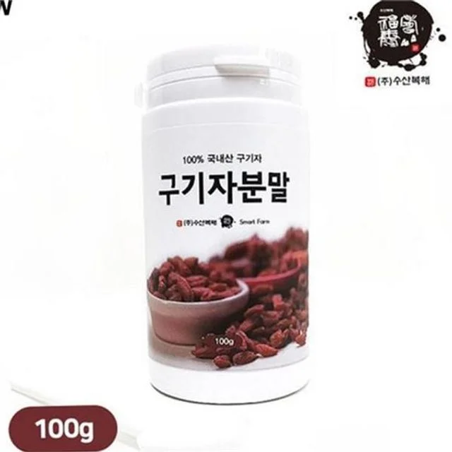 국내산 구기자 국산 구기자 분말 건강 올레산 열매 식수 비타민 첨가제 식재료 추출물 주스 생식 음료 원액
