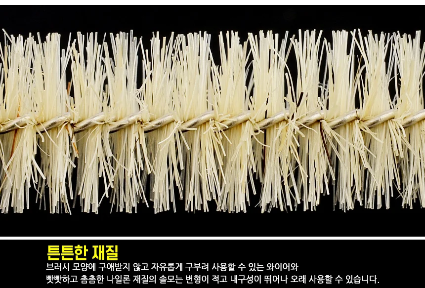 병솔 우유병솔 컵세척솔 실리콘병솔 주방세척솔 상세3