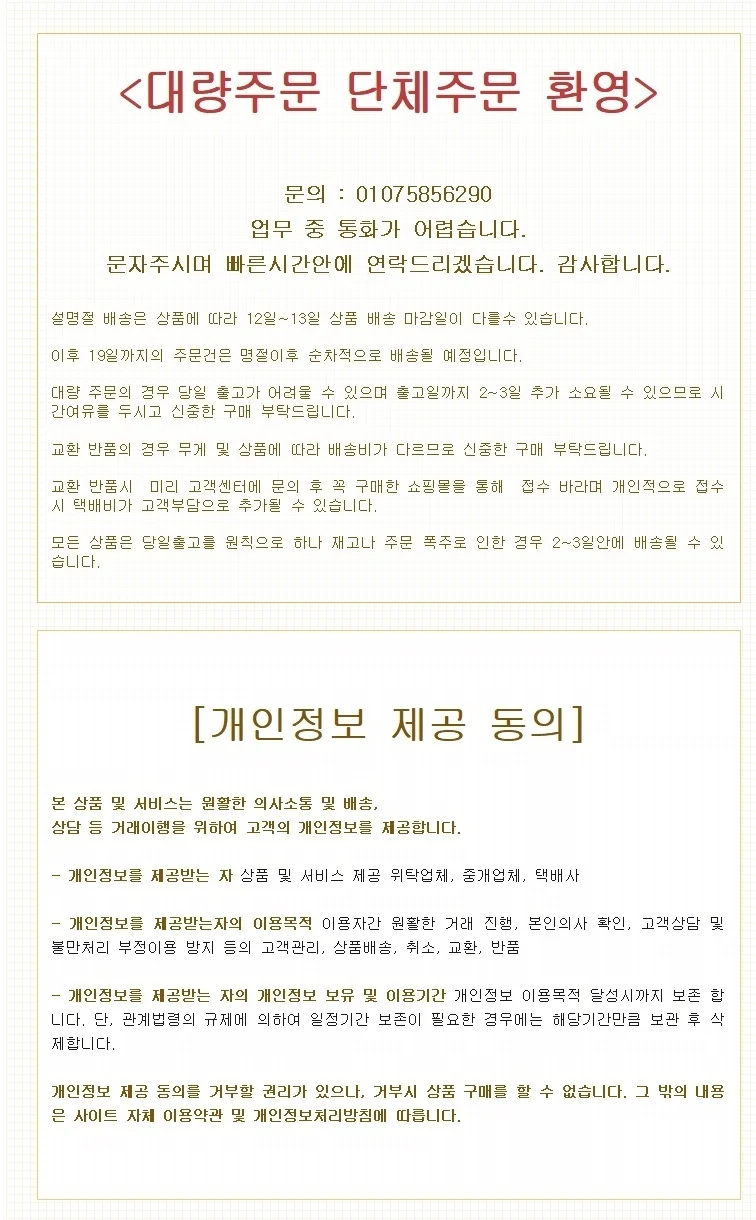 여성 니트 스웨터 하프넥 캐시미어 풀오버 상세2
