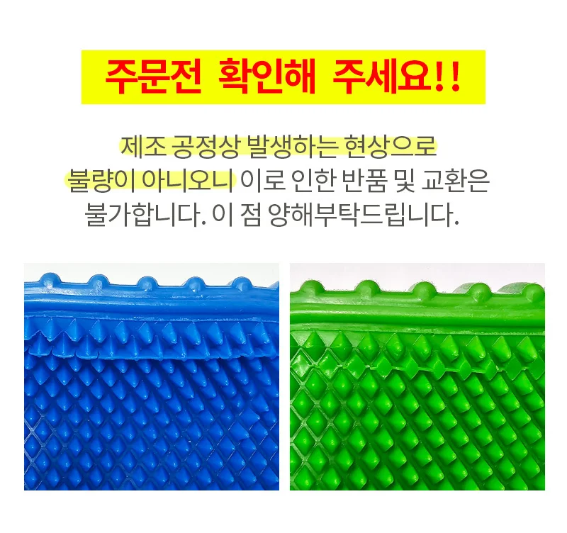 바디 마사지볼 미니 마사지기 등 목 안마기 지압 볼 상세3