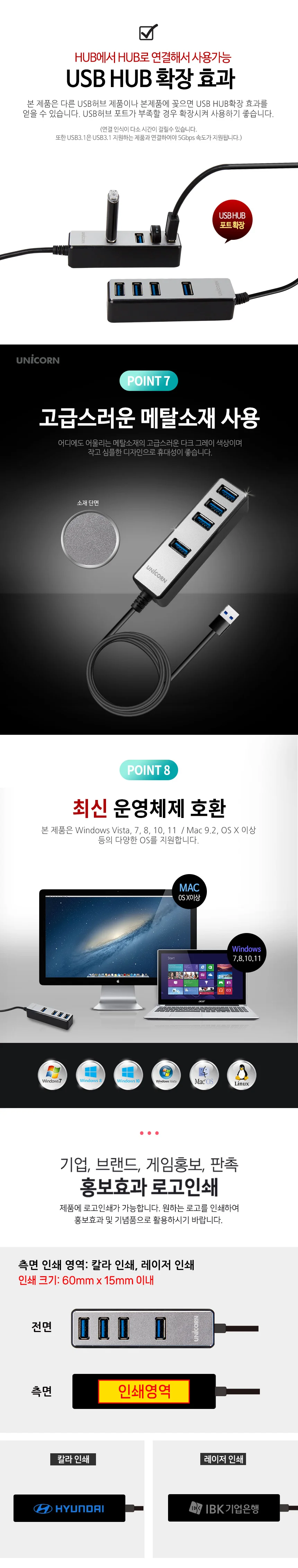 usb 3.1 usb 고속 멀티 허브 데이터 충전용 컴퓨터 상세4