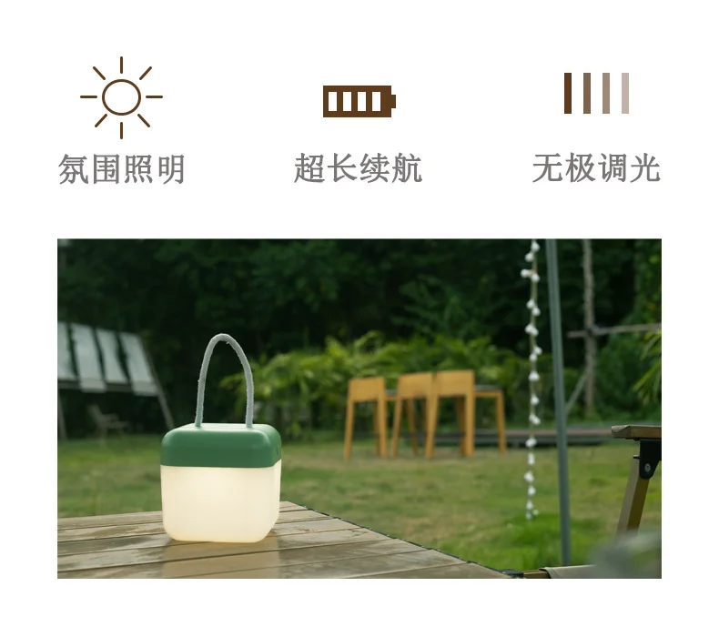 야외 캠핑등 USB 충전 캠핑등 무드등 휴대용 행거등 상세2