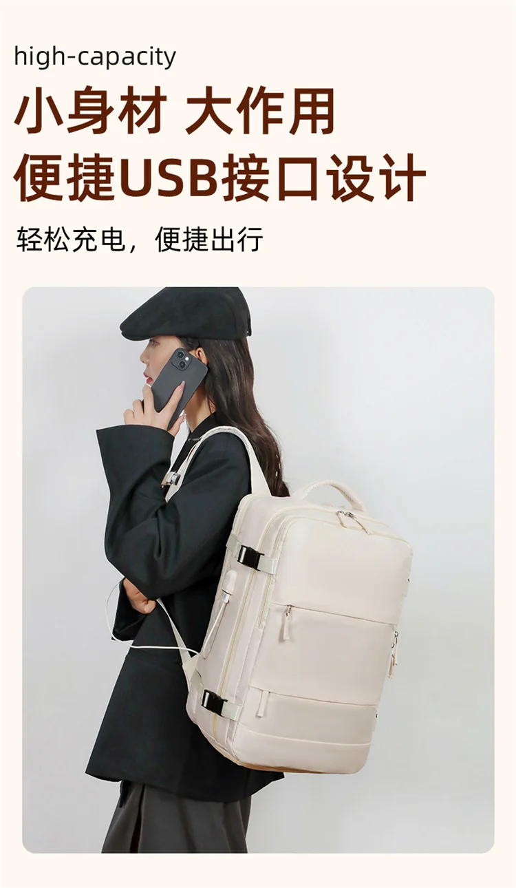 넘는 기내 반입 40x20 진공 캐주얼 여행 배낭 상세4