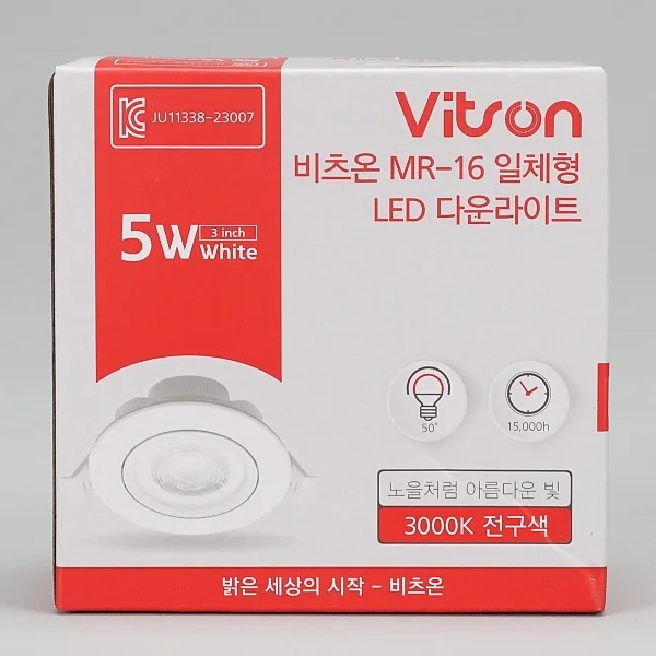 LED다운라이트 3인치 5W 인테리어등 천정매입등 매립등 상세5