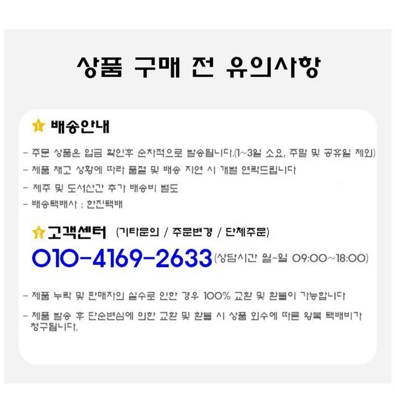 골프볼마커 자석클립 골프악세사리 개별포장 선물용 상세2