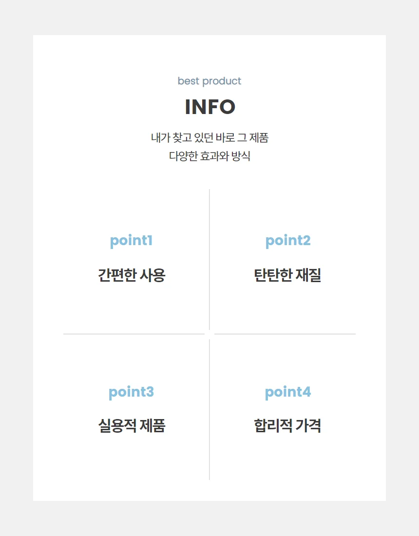 고급 자전거벨 크락션 경적 싸이클 종 1P 상세4