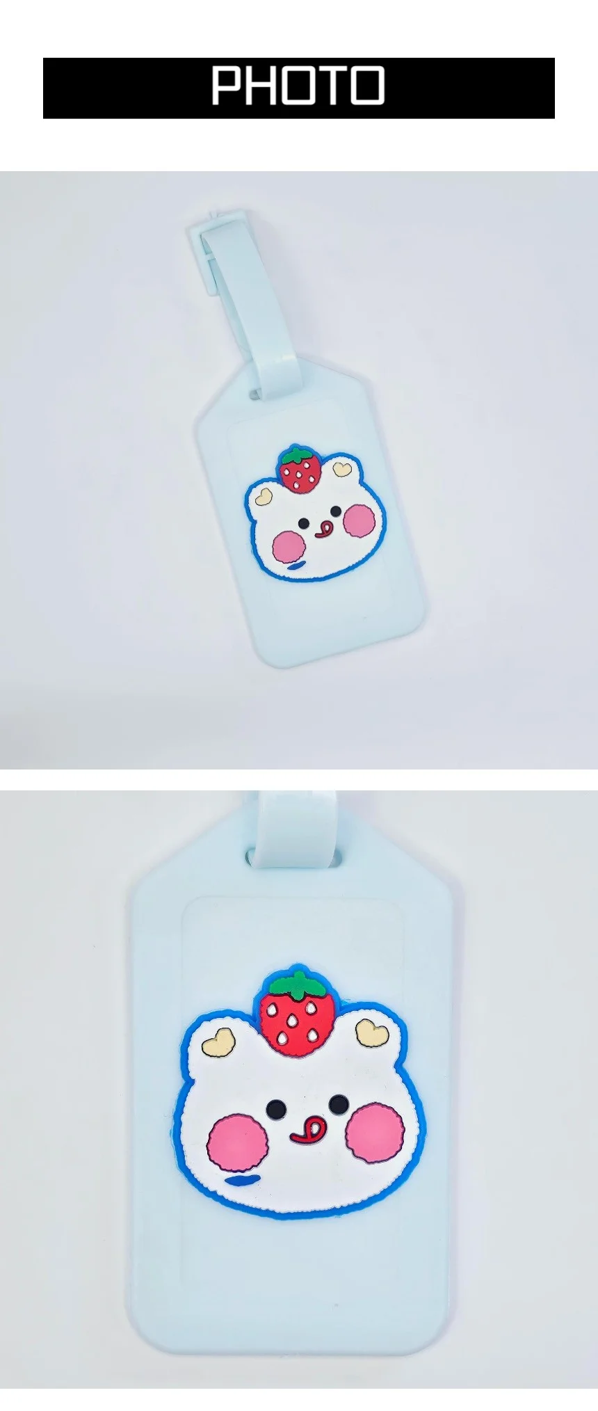 딸기흰곰 캐리어 가방 이름표 네임택 러기지 꼬리표 상세3