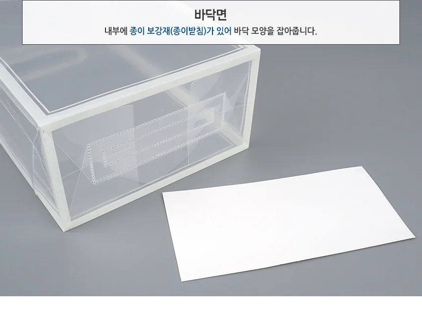 손잡이 쇼핑백 답례품상자 포장봉투 선물포장쇼핑백 상세5
