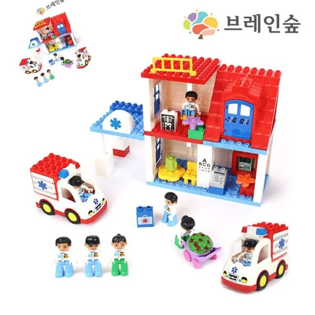 브레인숲 교육용 듀오 병원놀이 76P 병원놀이세트 병원놀이장난감 역할놀이장난감 아기병원놀이장난감
