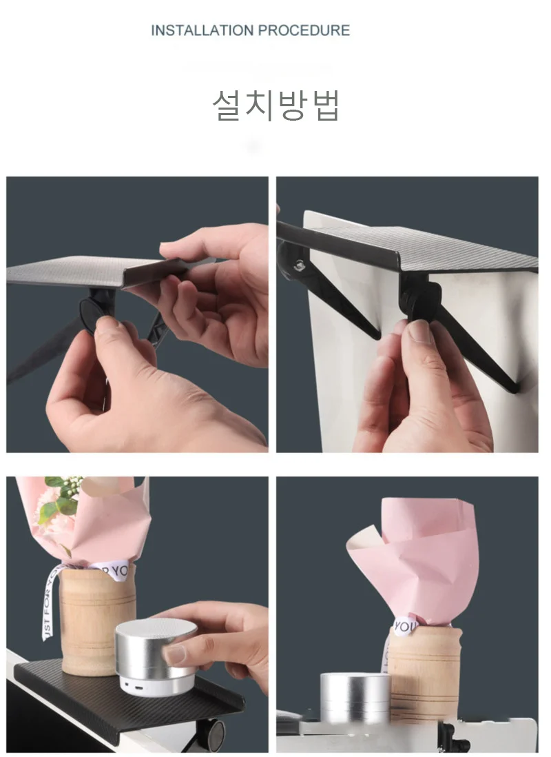 16.4x11cm 소형 모니터 TV 위 선반 정리대 트레이 셋탑 상단 상세5
