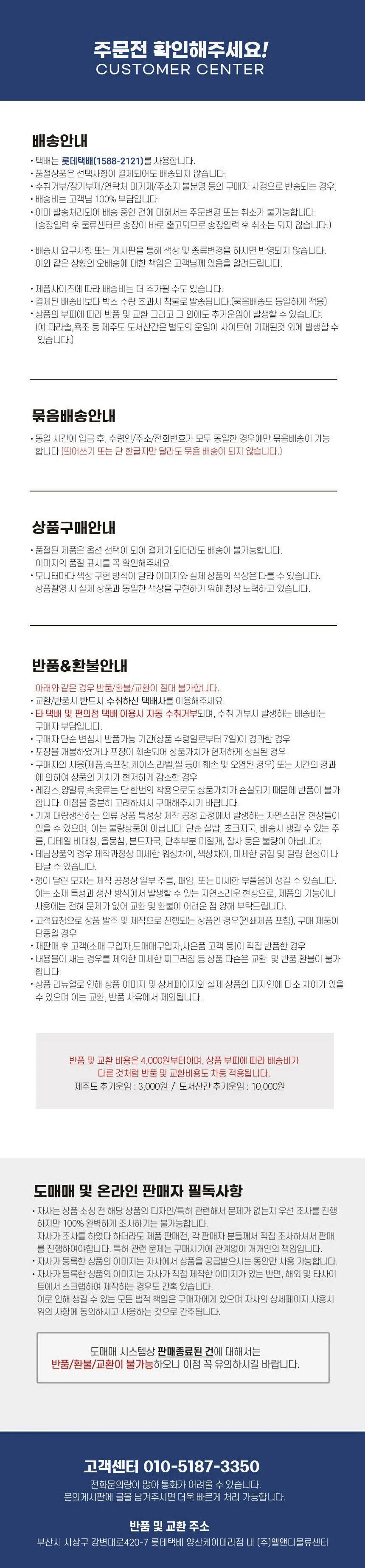 봄가을 여성 트레이닝복 슬림핏 후드 투피스 긴팔 티셔츠 바지 세트 상세2